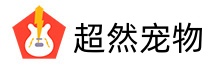 狗粮厂家批发-猫粮厂家批发-宠物粮厂家批发-宠物零食批发